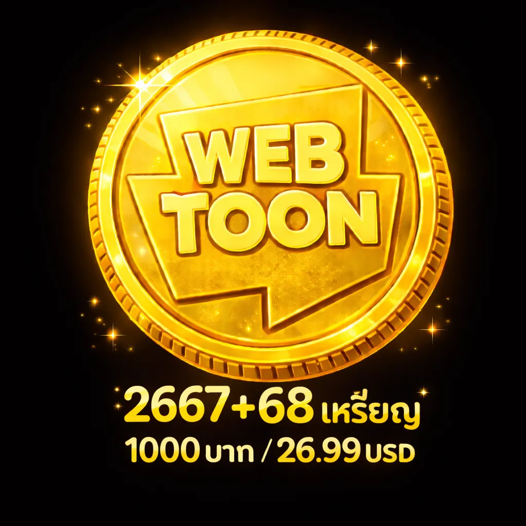 2667 + 68 Coin 1000 THB / 26.99 USD