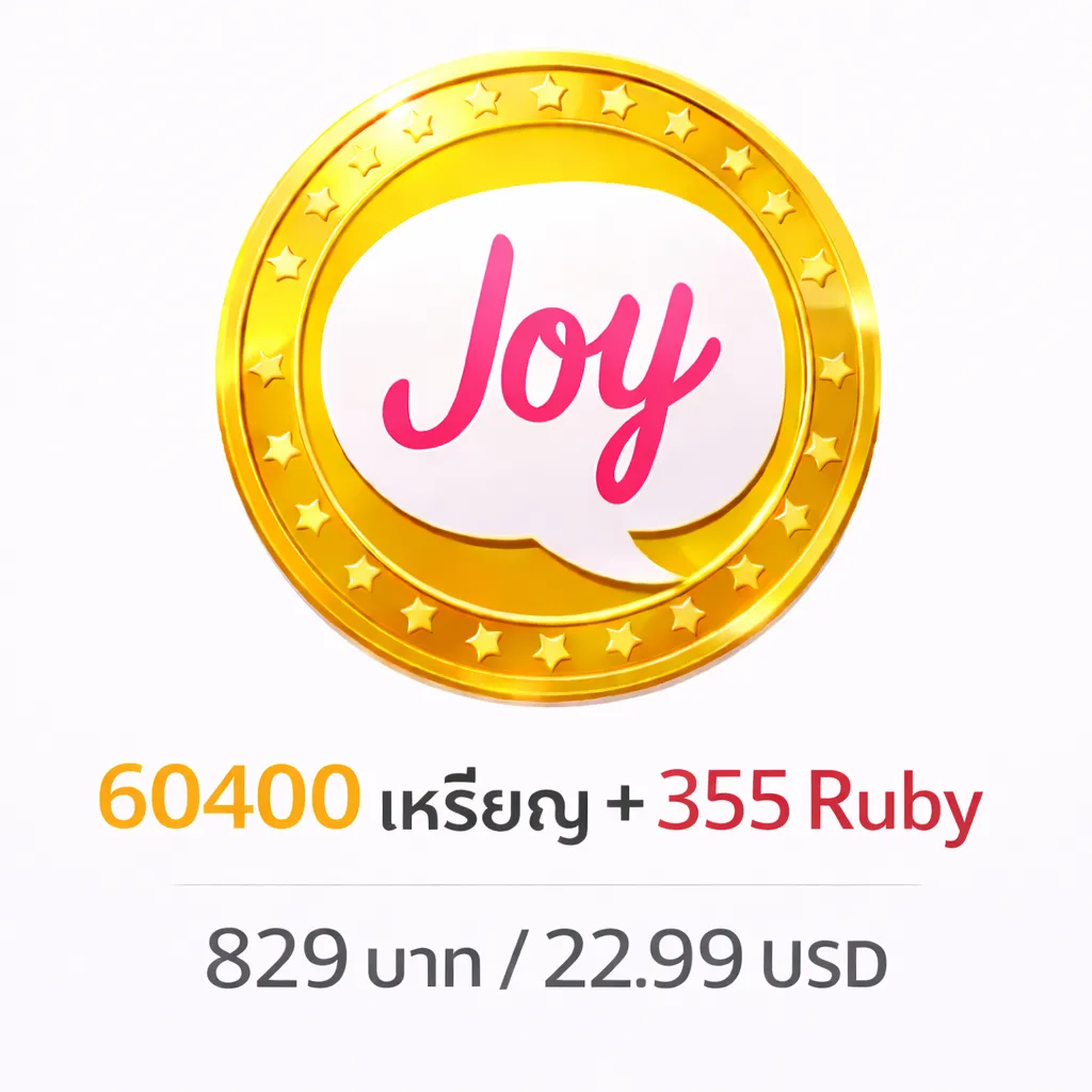 125500 เหรียญ + 738 Ruby 1720 บาท / 49.99 USD