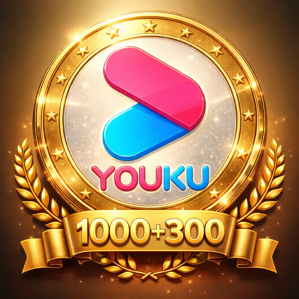 1000 เหรียญ + 300 เหรียญ 399 บาท / 9.99 USD