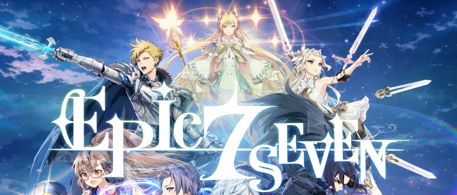 Epic Seven