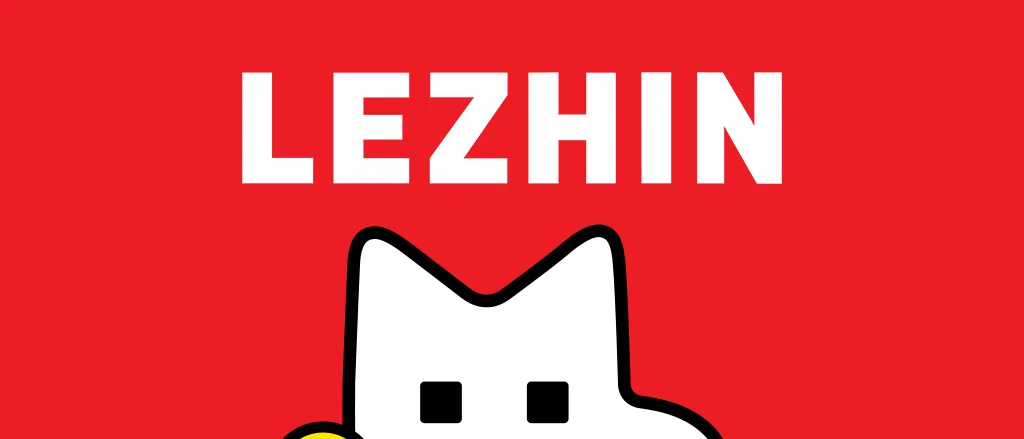 Lezhin